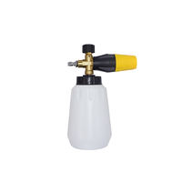 Lance à mousse haute pression portable avec bouteille de 1L, raccord rapide 1/4, design transparent, générateur de mousse réglable pour lavage de voiture