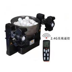 Máquina lanzapelotas de ping pong de doble cabezal HuiPang S-1001, entrenador automático multivoltaje para práctica de tenis de mesa - Product Image 2