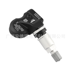 Tire Pressure Sensor 3641050-SA02 External For Dongfeng Fengguang S560 580ix5 Car <b>TPMS</b> - Product Image 2