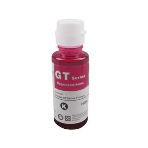<span class=keywords><strong>Cartouche</strong></span> compatible HP 5820 complète pour système d'alimentation en <span class=keywords><strong>encre</strong></span> continue couleur GT51/GT52/GT53, emballage en bouteille - Product Image 3
