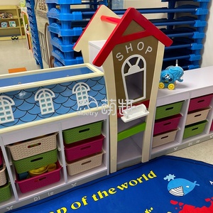 Armoire de <span class=keywords><strong>rangement</strong></span> Moetry pour enfants d'âge préscolaire avec plateaux fourre-tout organisateur de jouets en bois unité de <span class=keywords><strong>rangement</strong></span> - Product Image 4