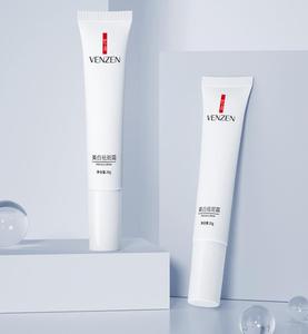 BIOAOUA Crema Sbiancante Viso 30g, Trattamento per Acne e Cicatrici, Idratante con Glicerina, Crema Rimozione Acne - Product Image 4