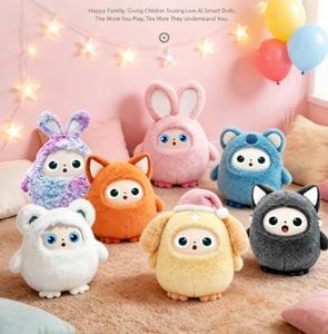 Jouet en peluche intelligent AI, jouet éducatif, puzzle, animal en peluche intelligent <span class=keywords><strong>pour</strong></span> enfants, cadeau d'apprentissage précoce <span class=keywords><strong>pour</strong></span> enfants - Product Image 1