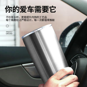 แก้วน้ำสแตนเลส 20 ออนซ์ 304 แบบเก็บความร้อน พร้อมฝาปิดและหลอดดูด สำหรับใช้ในรถยนต์ - Product Image 4