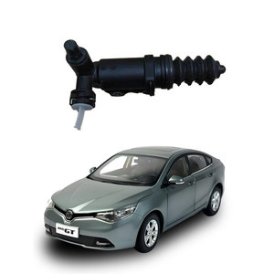 Bomba <span class=keywords><strong>de</strong></span> Embrague MG GT - 10637178 SAIC MOTOR Pieza Original <span class=keywords><strong>de</strong></span> Fábrica Venta al por Mayor <span class=keywords><strong>de</strong></span> Alta Calidad Repuestos para Automóviles MG ORG OEM Genuinos - Product Image 1