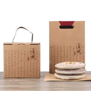 Emballage étoiles personnalisé avec livraison directe d'usine, boîtes de Shopping en <span class=keywords><strong>carton</strong></span> pliable multicolore et en papier Kraft - Product Image 4