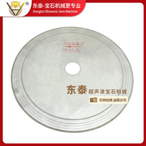 Disco de Corte Dentado Jiang Ji de 110/120 mm, Disco de Corte con Dientes Oblicuos, Disco de Corte de Ágata y Jade de 4 Pulgadas - Product Image 4