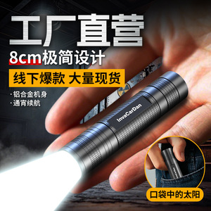 InvaCarBan <b>Flashlight</b> <b>Rechargeable</b> Led Aluminum Alloy 2h Working Time Portable Home Use - Product Image 5