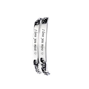 Je t'aime plus Bracelet d'identification personnalisé pour hommes femmes en acier inoxydable chaîne à maillons <span class=keywords><strong>gourmette</strong></span> cubaine personnalisée graver Bar Bracelet Bracelet - Product Image 3