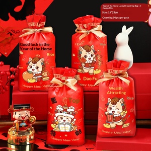 Sacchetto Richiudibile con Coulisse per Confezioni di Nougat, Biscotti e Caramelle per Capodanno con Motivo Cavallo e Fiocco di Neve - Product Image 6