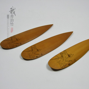Bamboo Leaf <b>Tea</b> Scoop Flat Yellow Multifunction Kung Fu <b>Tea</b> <b>Set</b> Accessory - Product Image 3