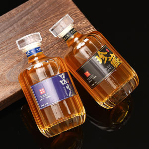 Chất lượng cao 500M thủy tinh rỗng chai rượu vang trong suốt và dày chai rượu vang - Product Image 4