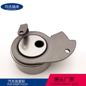 Tensor de distribución 13505-87702 para motor 376, pieza de repuesto - Product Image 4