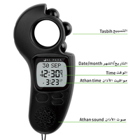 Penghitung Tasbih Digital Grosir Pabrik dengan Suara Adzan Waktu Sholat, Penghitung Jari untuk Sholat Muslim, Penghitung Tasbih LCD