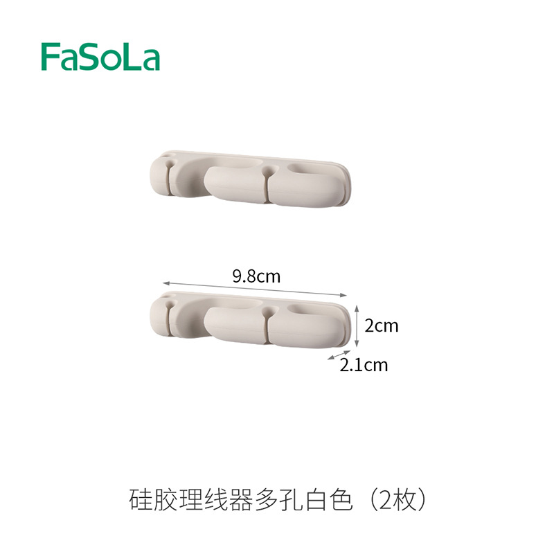 2 porous (white)