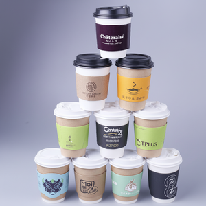 Disposable Kraft Paper Cups with Ripple Wall or Single Wall and White Corrugated Covers for Hot and Cold <b>Beverages</b> Tea - Product Image 1
