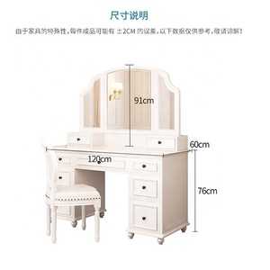hollywood White <strong>Vanity</strong> <strong>Table</strong> and Chair Luxury for Bedroom - Product Image 4