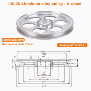 D120 <b>Storage</b> Wire Pulley A/B With Bearing 6000-6902-6903 - Product Image 4