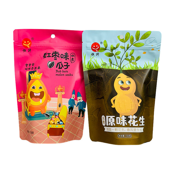 Personnalisé Stand up sac