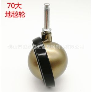 70mm Zinc Alloy <b>Carpet</b> Wheel Swivel Silent Furniture Caster For Hotel Use - Product Image 5