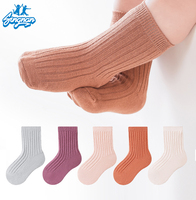 Chaussettes décontractées respirantes de couleur unie pour tout-petits, chaussettes en coton tricotées à double aiguille pour bébés garçons et filles