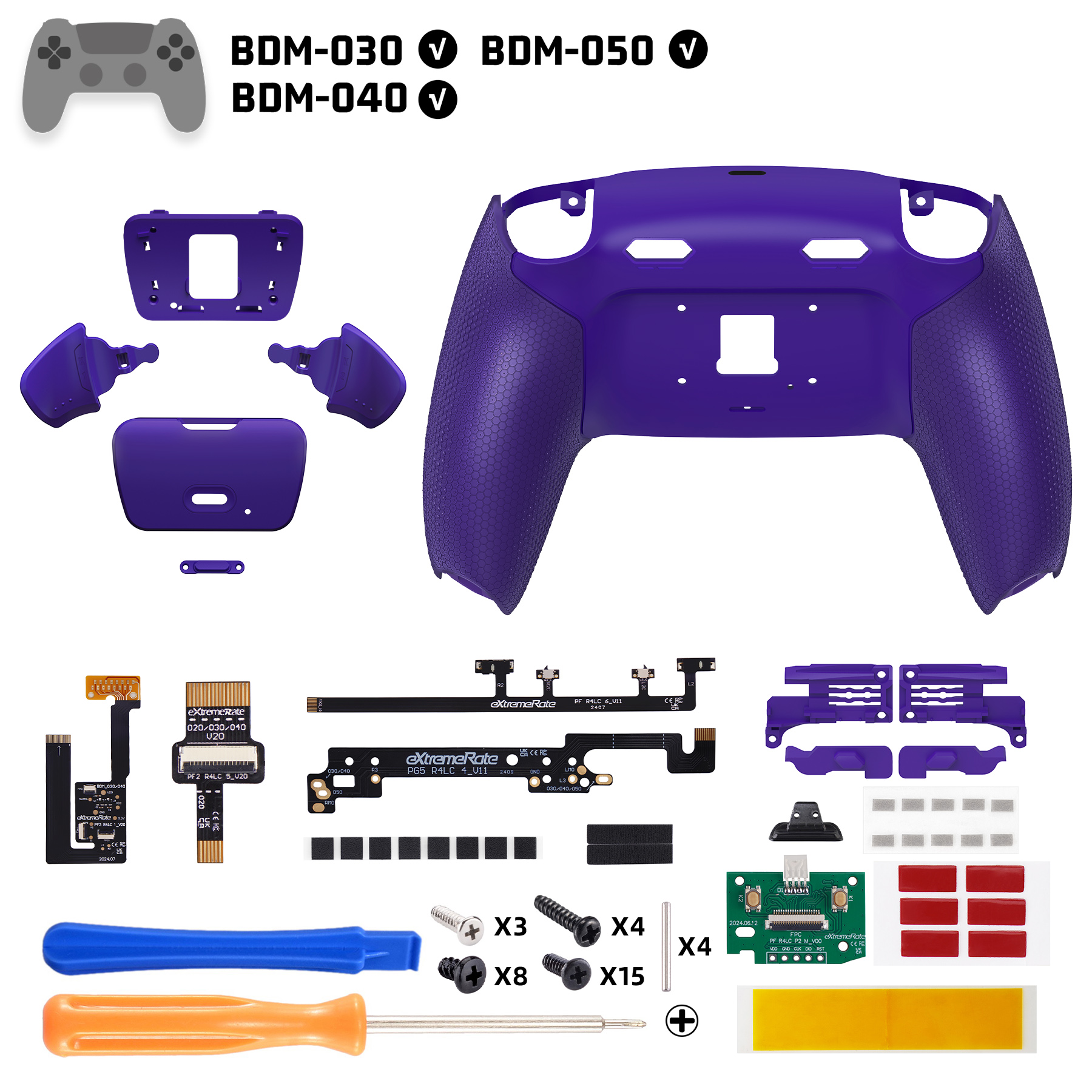 Púrpura galáctico engomado GQTPFM005M2