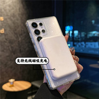 Funda Magnética Transparente de Lujo con Brillantina para Teléfono Móvil Samsung S26 Ultra S25FE S25 Edge, Carcasa Trasera Brillante para iPhone 17 Pro