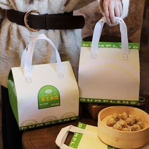 Bolsa Térmica Desechable Aislada de Tela No Tejida con Revestimiento de Papel de Aluminio para Alimentos, Pasteles, Café, Bolsas para Llevar - Product Image 1