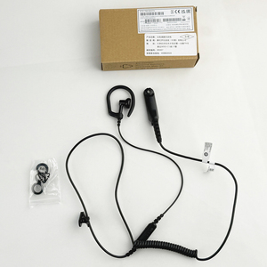 Auricular PMLN8337 para Walkie Talkie R7, Audio Potente, IMPRES, 1-Wire, Auricular Individual con Gancho Extraíble y Botón PTT - Product Image 6