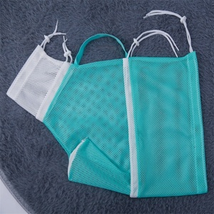New Design Pet <strong>Bath</strong> <strong>Bag</strong> Washing <strong>Cat</strong> Grooming Tool <strong>Bag</strong> - Product Image 5