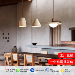 Lámpara Colgante de Travertino Amarillo, E27 LED Redonda, con Múltiples Cabezales, Iluminación para Hoteles y Pensiones - Product Image 4