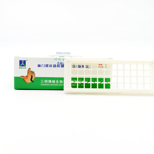 Kit de Detección de Helicobacter Pylori Sanming Bofeng, Método de Ureasa, Caja de 50 Pruebas para Uso Diagnóstico - Product Image 3