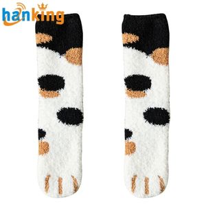 Chaussettes pour femmes, motif mignon de dessin animé, chien blanc, patte de chat, impressions 3D, chaussettes épaisses et chaudes pour l'automne et l'hiver, chaussettes en polaire chaudes et amusantes pour femmes, J0072 - Product Image 4