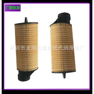 Soupape de pression minimale 1614647800, pièces de compresseur à vis en métal - Product Image 3