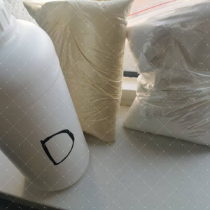 Mẫu miễn phí 5-bromo-1-pentene 1119, độ tinh khiết cao được đảm bảo - Product Image 5