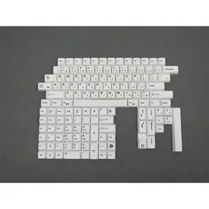 Özel dil Japanes/tay Keycaps beyaz PBT Keycaps XDA beş tarafı süblimasyon