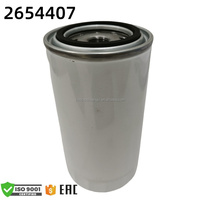 Filtre à huile de moteur de camion à double flux à visser 	 Filtre moteur 	 476954476954 JX0814D 2650244