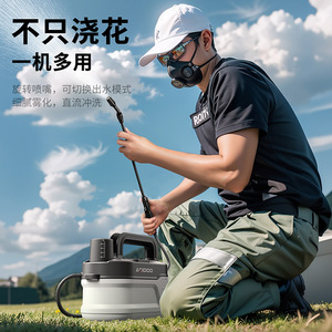 Pulverizador de mochila Aridoo, bomba eléctrica de jardín de 12 V para riego y limpieza de plantas - Product Image 1