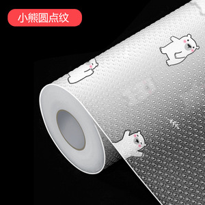 Happy Bear Drawer Mat Rectangle Waterproof Oilproof Dustproof Sticker For Cabinet Wardrobe <b>Shelf</b> Grip <b>Liners</b> - Product Image 3