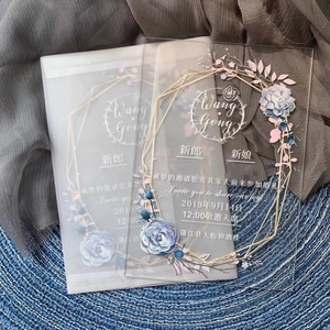 Invitations de mariage en acrylique découpées au laser | Cartes et panneaux d'annonce personnalisés | Papeterie de mariée gravée de qualité supérieure - Product Image 6