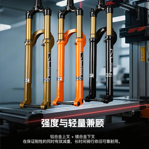 Fourche à air pour VTT Bolany 27,5 29 pouces, axe traversant Boost 32 mm, design léger - Product Image 3