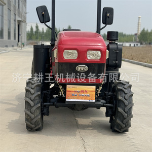 SG704Y 70 - Product Image 3