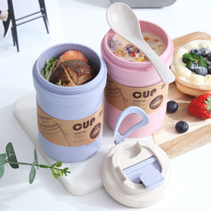 Gobelet portable double couche de qualité alimentaire avec chauffage au micro-ondes, gobelet à eau, petit gobelet cadeau, matériau respectueux de l'environnement - Product Image 2