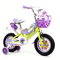 Vélo pour fillettes SY 12 pouces, best-seller, léger, siège réglable, pneus antidérapants, vélo pour enfants