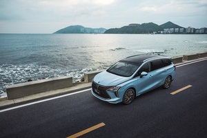 Dongfeng Forthing Mini Van Nouveau VUS Voitures Électriques/Les plus récentes voitures chinoises à essence/essence à boîte de vitesses automatique/manuelle 7 R18 <span class=keywords><strong>Meilleur</strong></span> <span class=keywords><strong>rapport</strong></span> <span class=keywords><strong>qualité</strong></span>-<span class=keywords><strong>prix</strong></span> - Product Image 5