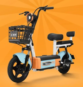 SAIGE <span class=keywords><strong>Moto</strong></span> Électrique de Sport pour Adulte Activa Modal Trottinette Électrique - Product Image 3
