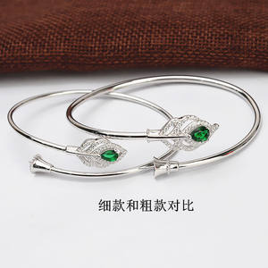 Accesorios DIY S925, Perla 9-14, Brazalete con Anillo Abierto, Estilo Pluma, Diseño Hueco, Soporte Semiterminado, Patrón de Números - Product Image 3