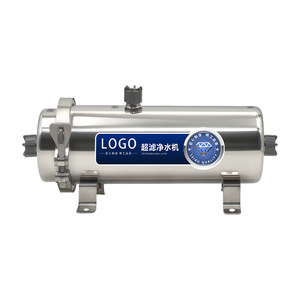 Purificador de Agua por Ultrafiltración Dow de 600 GPD, Alto Flujo, para Toda la Casa, Filtración Eficiente - Product Image 1