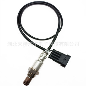 Oxygen <b>Sensor</b> OZA629-A11 OZA629-A14 <b>For</b> <b>Car</b> Replacement Auto <b>Sensor</b> - Product Image 2