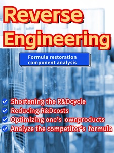 <b>EVA</b> Coating Formulation Component Raw Materials Testing Chemical Composition Analysis Paint Content Determination Using - Product Image 6